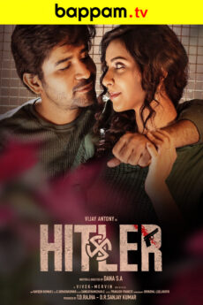 Hitler movie download in telugu